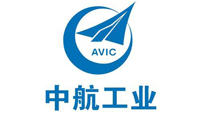 中航工业
